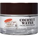 Palmers Coconut Hydrate Facial Moisturizer 1.7 Ounce Jar (Pack of 2)