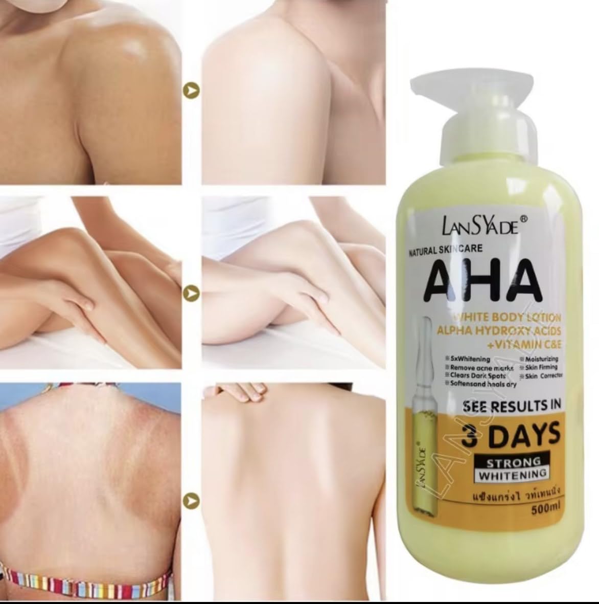 LanSYade AHA Body Lotion with Vitamin C&E, 500ml