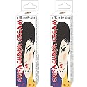 Nasswalk China Shrink Cream, 0.5-Ounce Box - 2 Pack