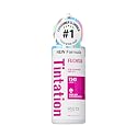 Red by Kiss Tintation Semi-Permanent Hair Color, Aloe Vera Water Based, Argan Oil, Olive Oil, Collagen & Keratin, Long-Lasting Color Dye (Fuchsia, 5