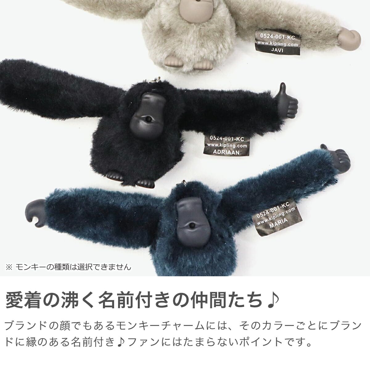 Kipling Abanu M, Grey Gris