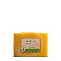 Just Nutritive Psoriasis Soften Skin Soap | Calms Psoriasis, Eczema, & Dry Itchy Skin | Natural Psoriasis Treatment for Men and Woman | Soap to Combat Beauty & Personal Care Just Nutritive