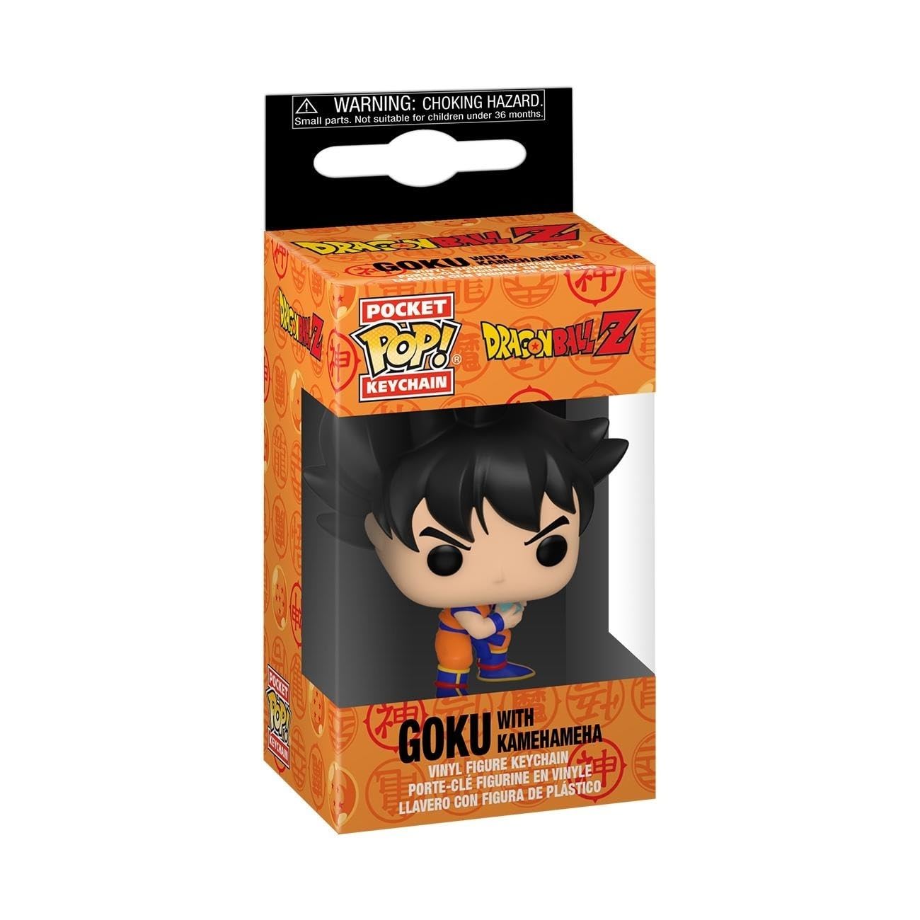 Funko Pop! Keychain: Dragon Ball Z- Goku with Kamehameha
