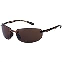 "Lovin Maui" Sport Wrap Polarized Sunglasses for Men and Women - Hard Case Included (Tortoise)