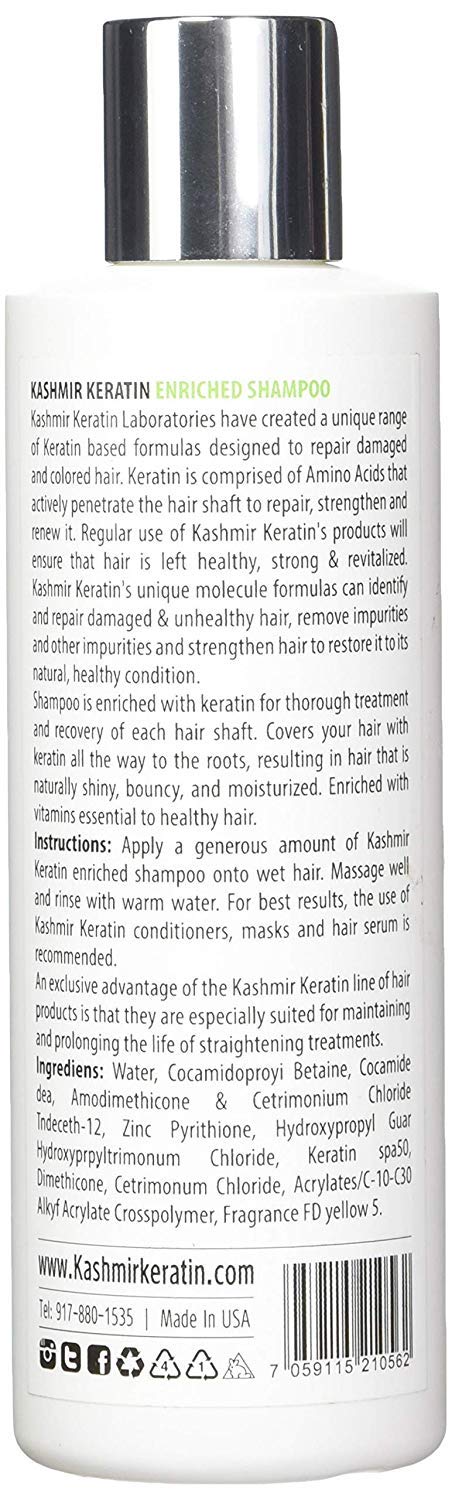 Keratin Enriched 8oz Hair Care Set (8oz Shamp/8oz Deep Cond)