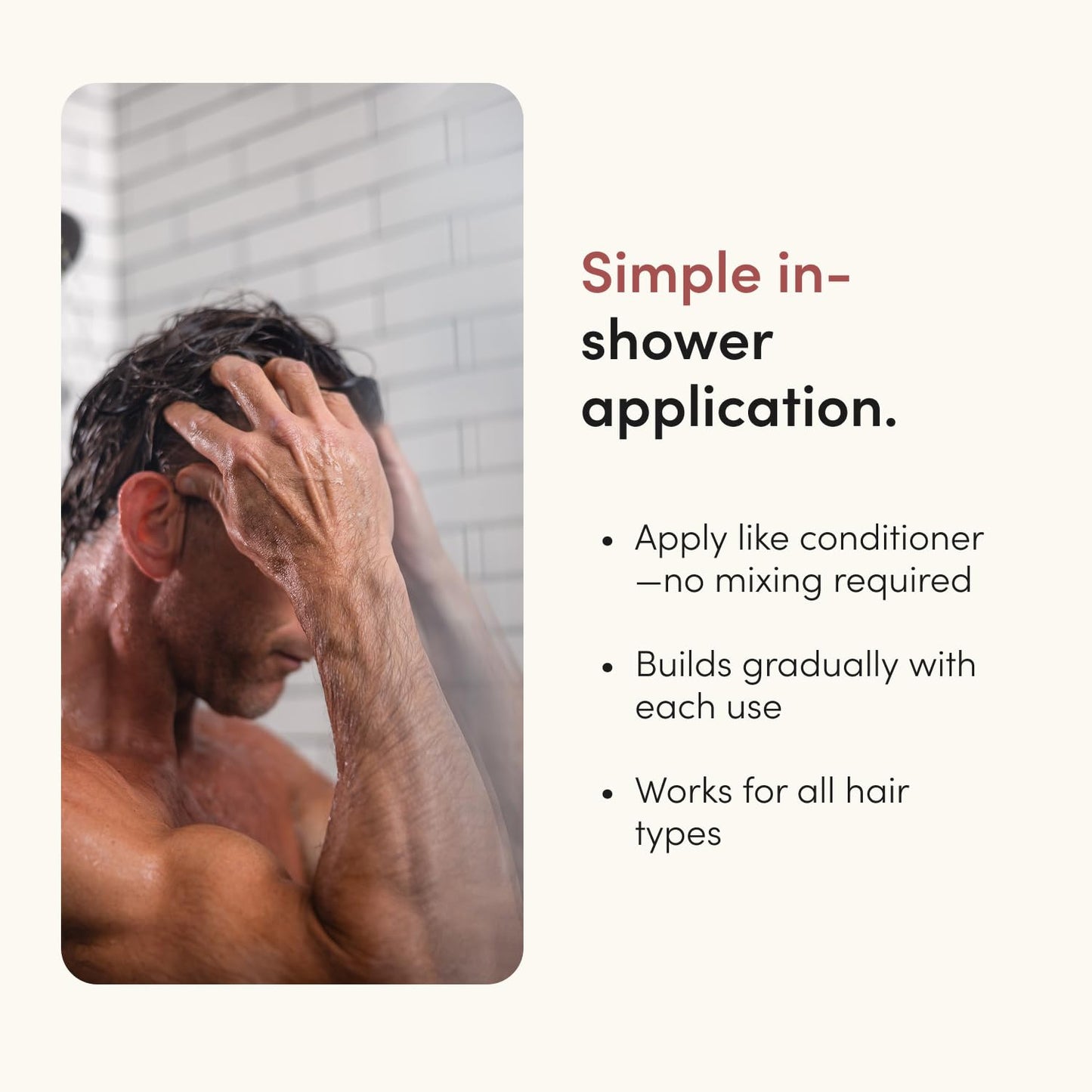 hims Under Cover Hair Color & Conditioner - With Argan Oil - Semi-Permanent In-Shower Hair Dye - Blends Grays Naturally - Sulfate-Free & Cruelty-Free