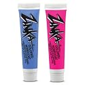 Zinka Colored Sunblock Zinc Nosecoat 2 Pack Bundle - Blue Pink
