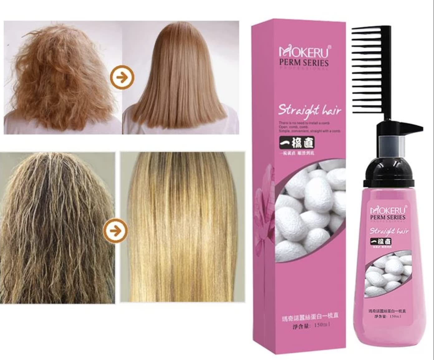 Mokeru 150ml Easy Using Smooth Hair Straightening Cream Nourishing Straight Hair Cream Treatment With Brush, Hair Straightening Treatment For Curly