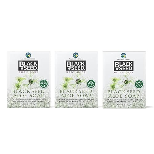 Amazing Herbs Black Seed Soap - 100% Pure Cold-Pressed Black Cumin Seed Oil, All Natural, Free of Colors, Dyes, & Fragrances - Black Seed Aleo Vera