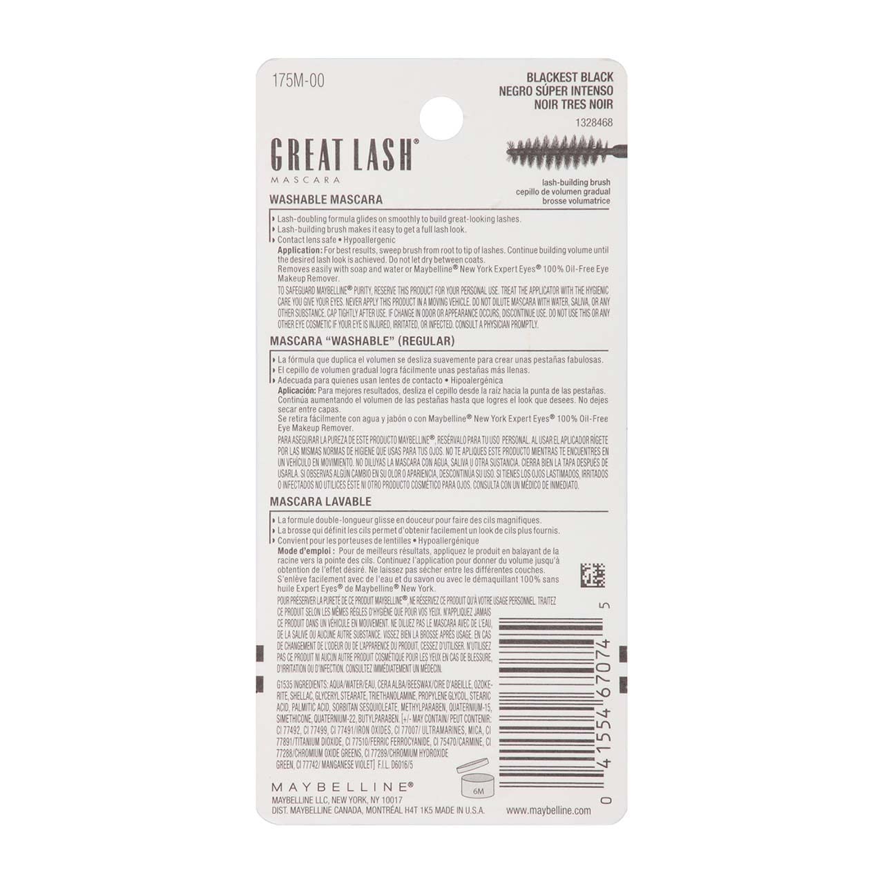 Maybelline Great Lash Mascara - Blackest Black - 2 Pack