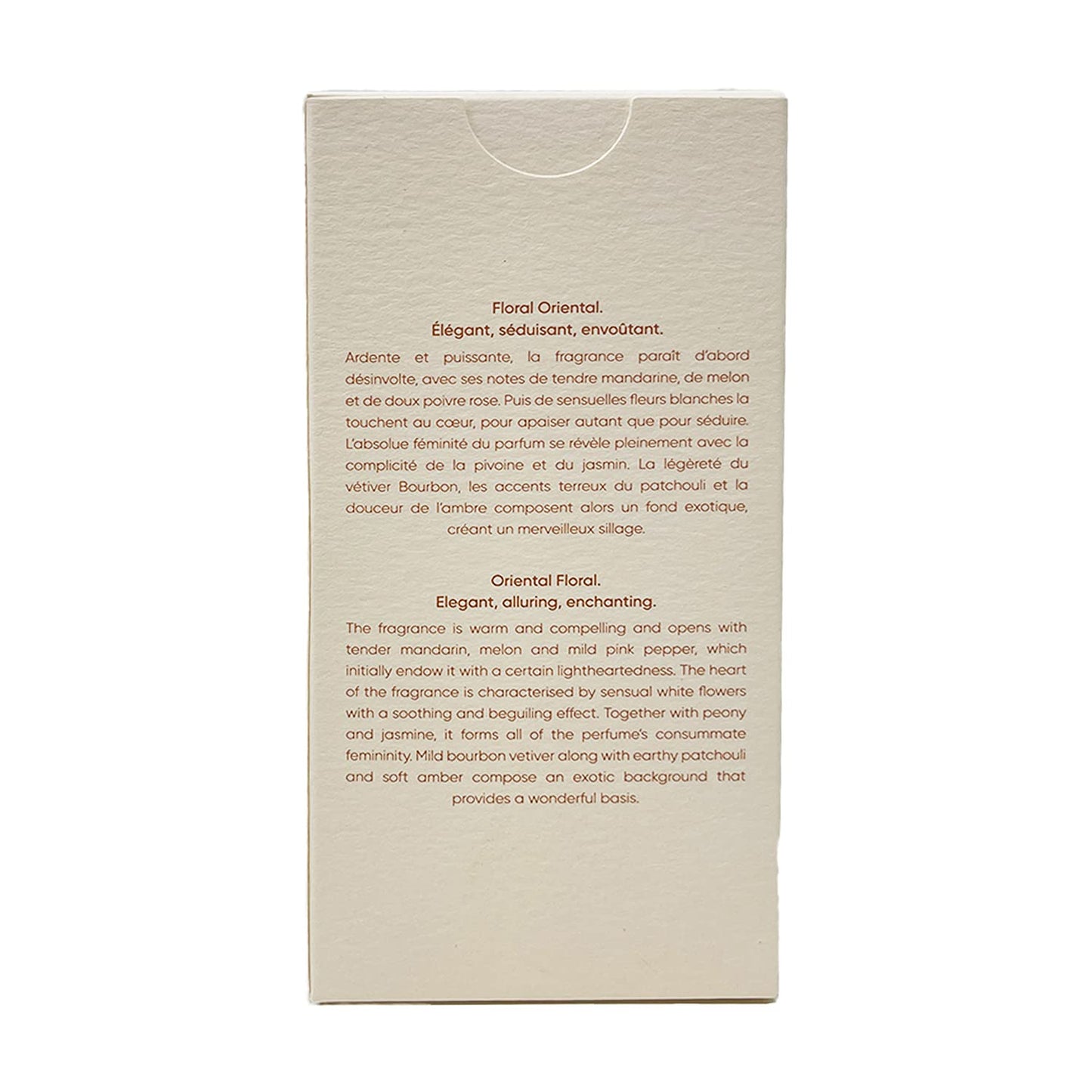 Cabotine Gold by Parfums Gres Eau De Toilette Spray 3.4 oz