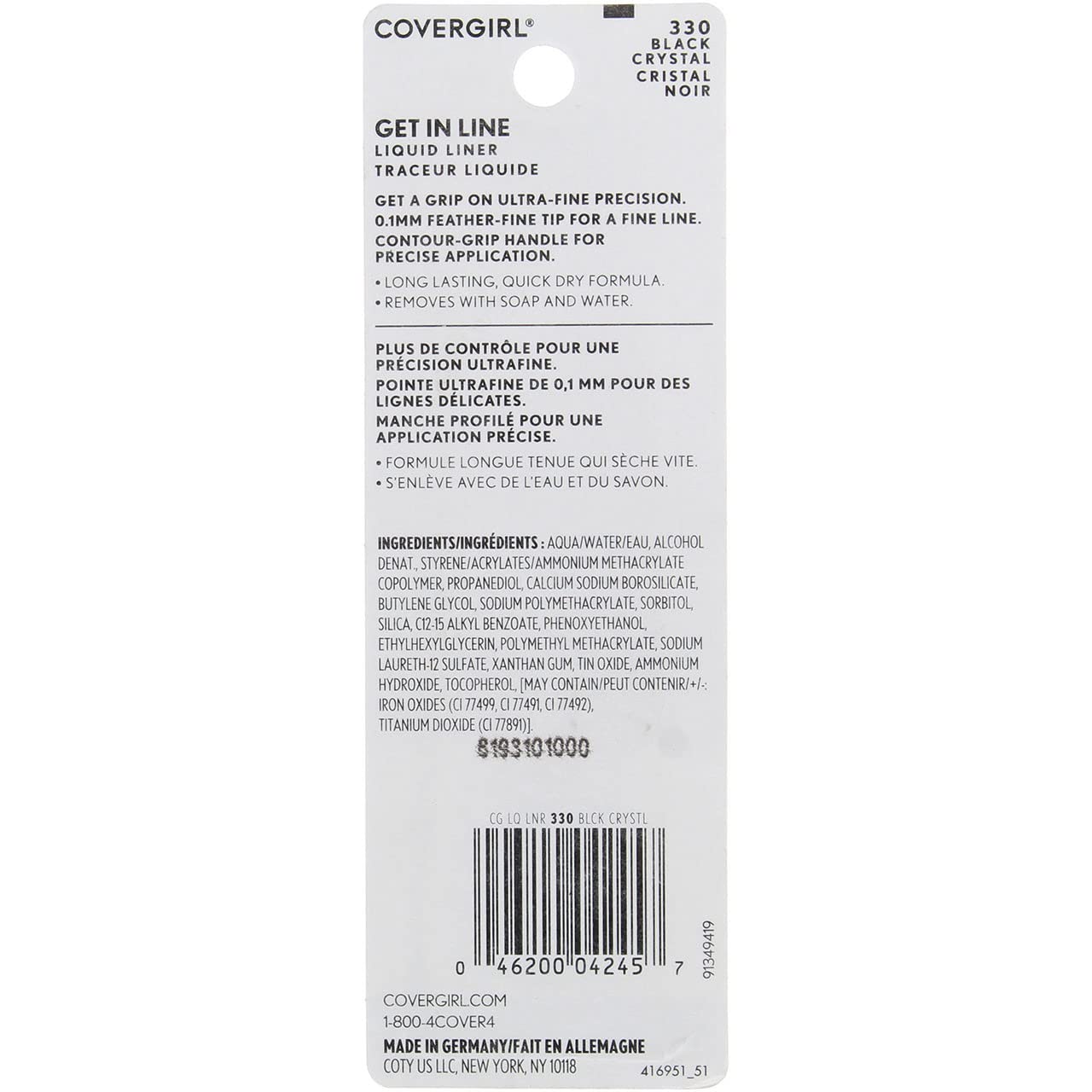 Cover Girl Get In Line Liquid Liner 330 Black Crystal .08 OZ