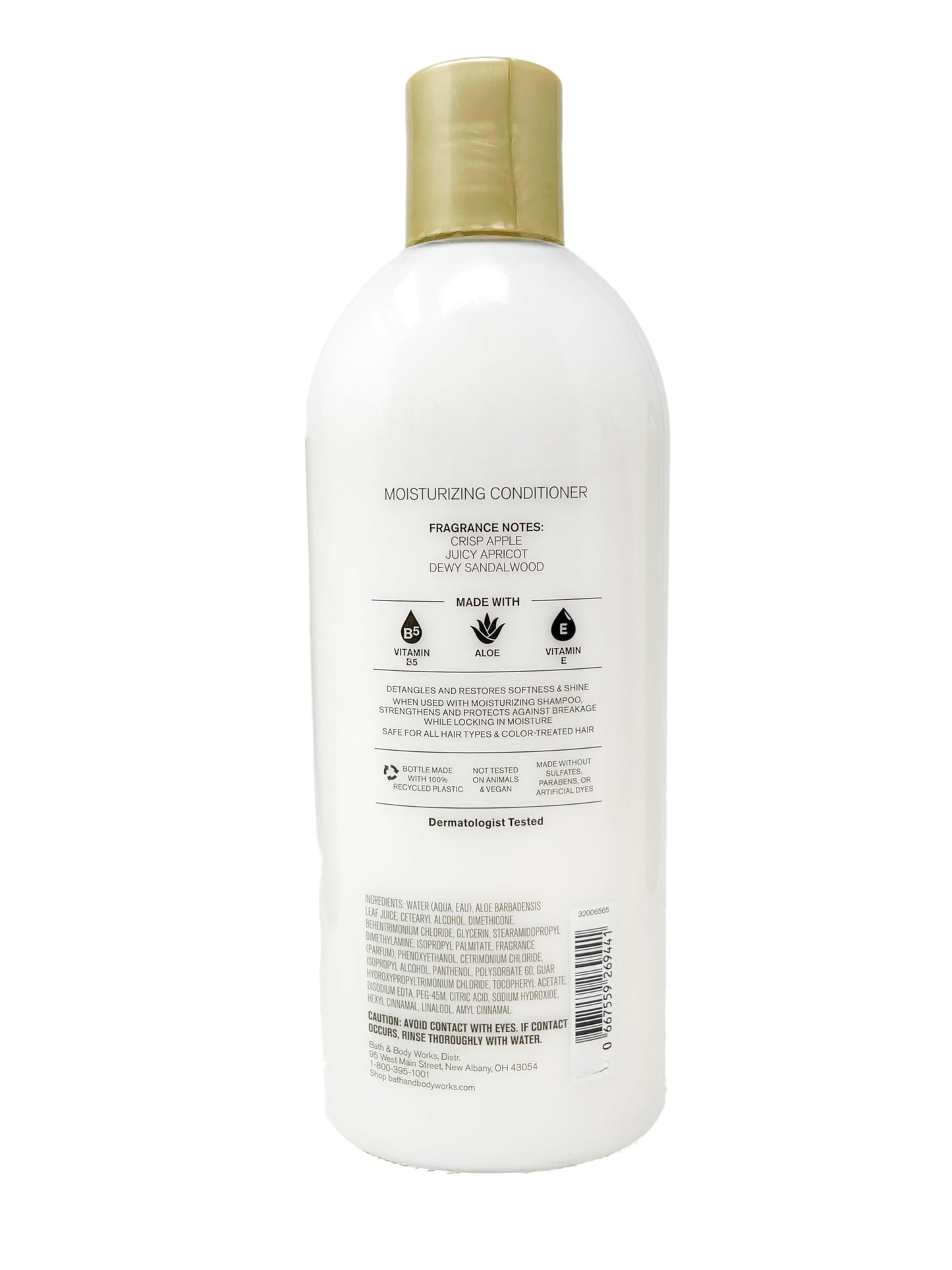 Bath & Body Works Fruity Infusion - Duo Set - Moisturizing Conditioner and Shampoo with a Natural Oats Sample Soap