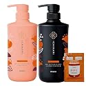 First Hair Kracie Ichikami Moisture Hair Care Shampoo & Conditioner Set, For dry and frizzy hair set with Hair Mask