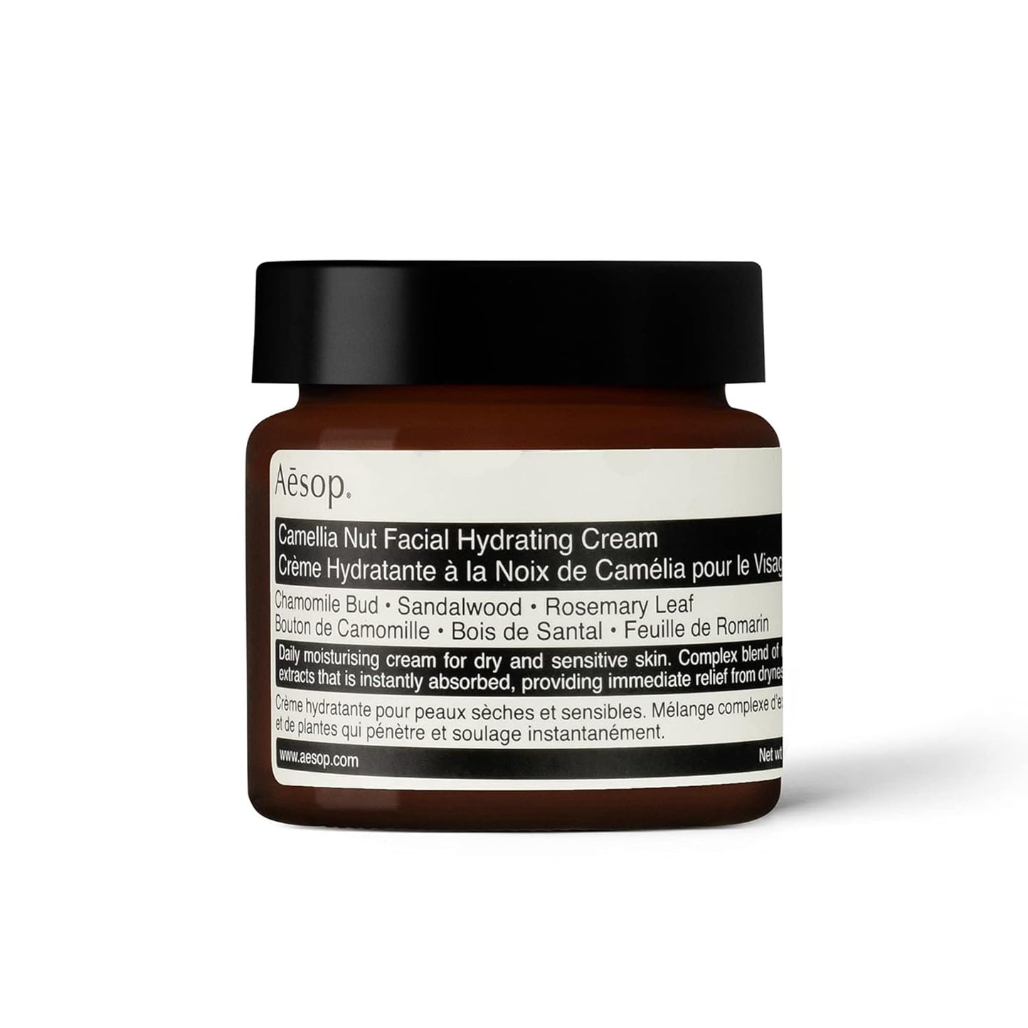 Aesop Camellia Nut Facial Hydrating Cream | Daily Moisturizer For Dry And Sensitive Skin | Provides Immediate Relief From Dryness | Blend Of Nut