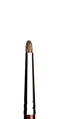 Sian Richards London Classic Collection Luxe Socket Blender Brush Small # 18
