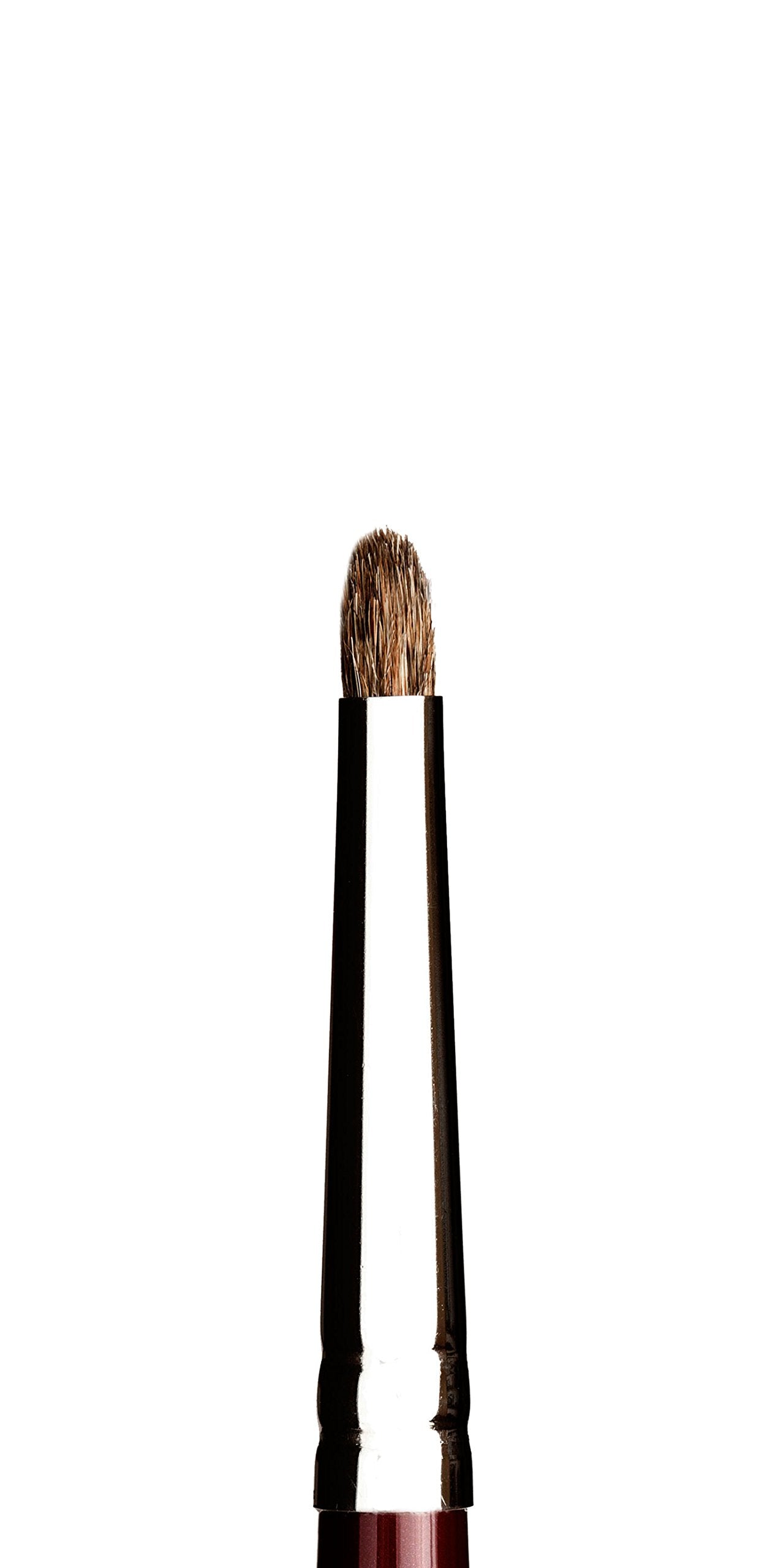 Sian Richards London Classic Collection Luxe Socket Blender Brush Small # 18