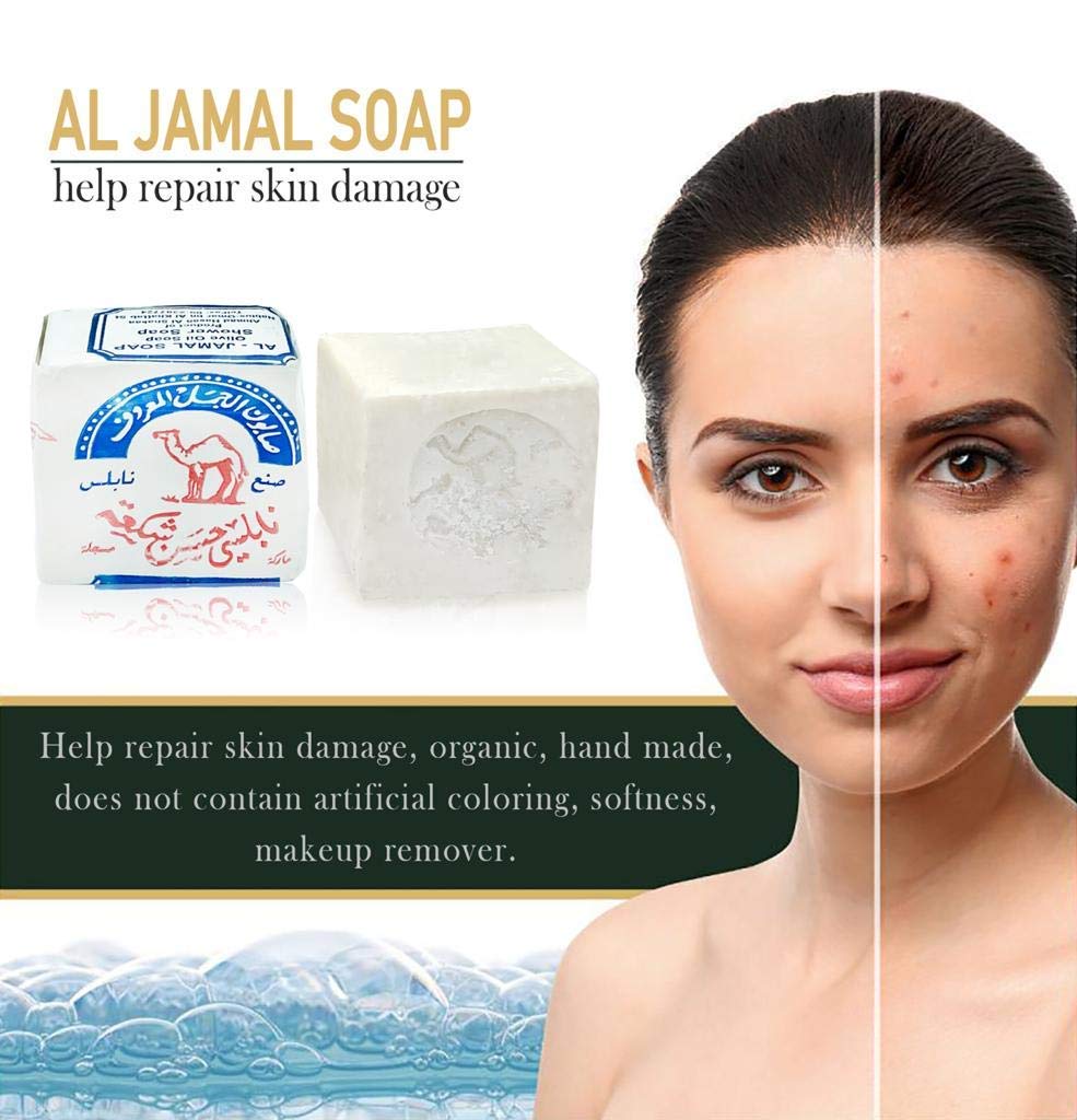 Original Al Jamal Soap Bars Virgin Olive Oil Organic Natural Traditional Holy Land Handmade~ Nablus (Count 2) Beauty & Personal Care Al-Jamal