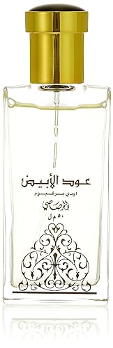 Rasasi Oudh Al Abiyad for Unisex Eau de Parfum Spray, 1.6 Ounce
