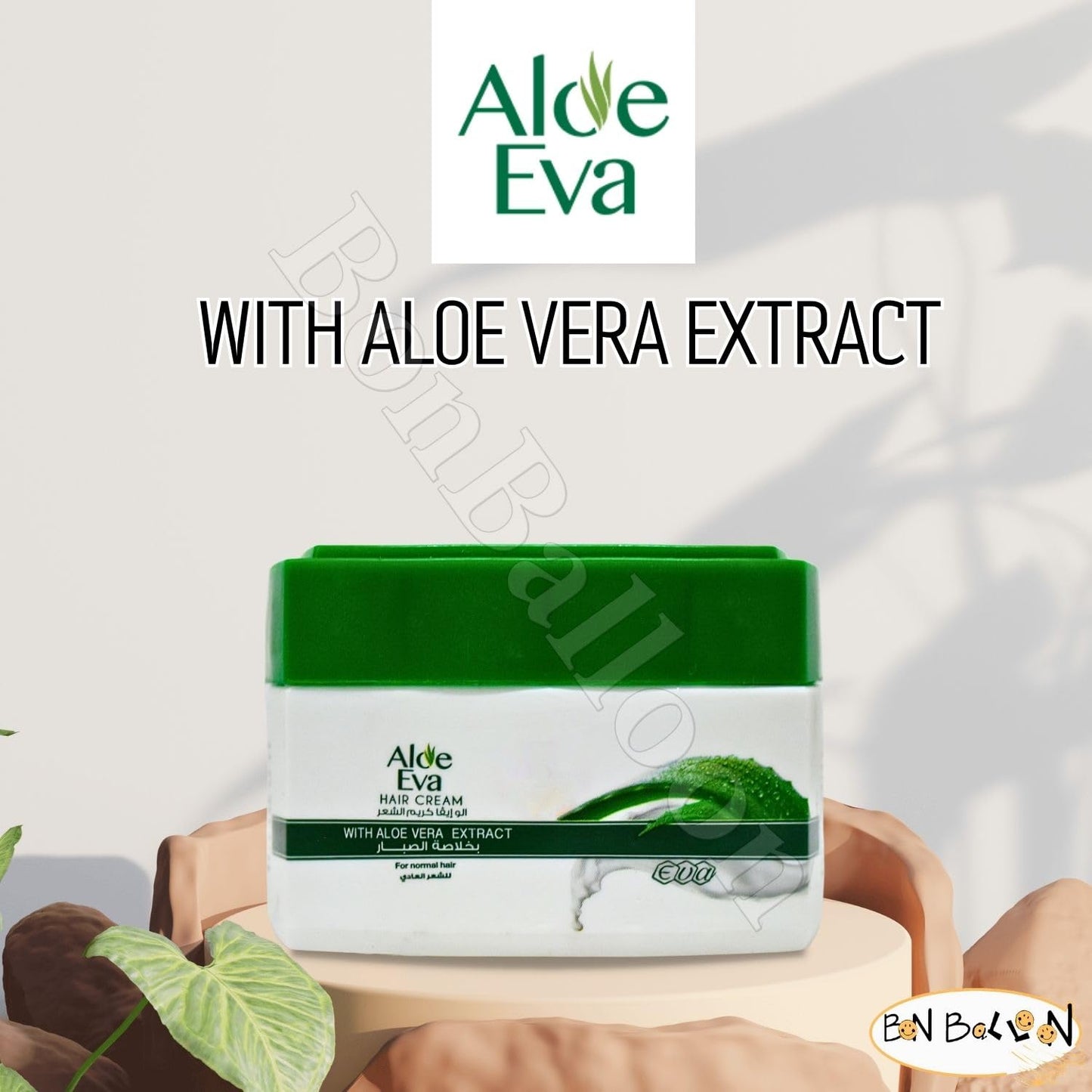 EVA Hair Cream With Aloe Vera - Smooth, Shiny and Radiant Hair for All Types (Small Pack 1.58 oz / 45 gm)