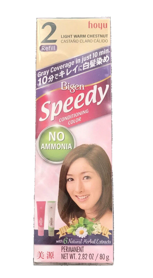 HOYU Bigen Speedy Hair Color, No. 2 Light Warm Chestnut (Pack Of 6) Beauty & Personal Care Hoyu