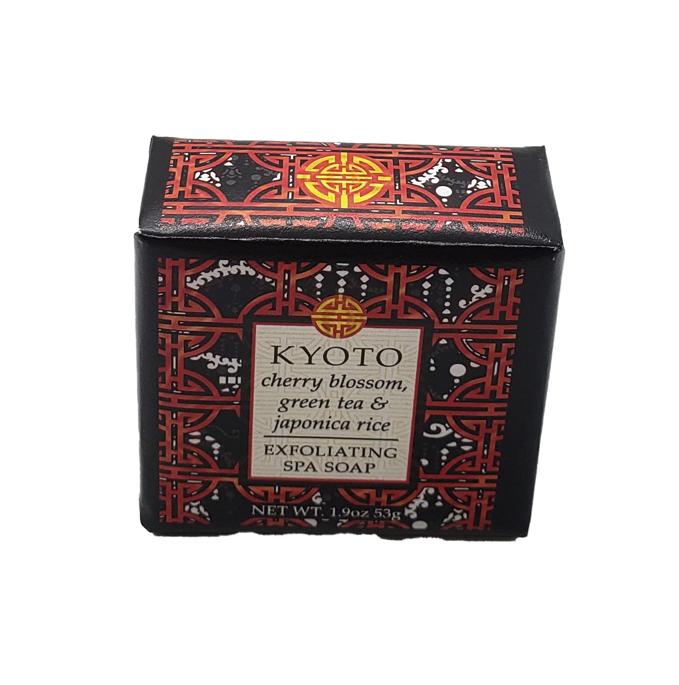 Greenwich Bay Trading Company Destination Collection Bundle: Kyoto - 2oz Mini Wrapped Soap Block + 2oz Mini Shea Butter Lotion