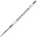 PANA 3D Kolinsky Nail Art Brush - Silver Glitter Handle, Size 2 - Acrylic Nail Art Sculpture Brush for Manicures Pedicure Salon Professional or Beauty & Personal Care PANA