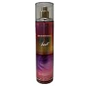 Bath & Body Works MALIBU Heat Fine Fragrance Mist 8 oz (236 ML)