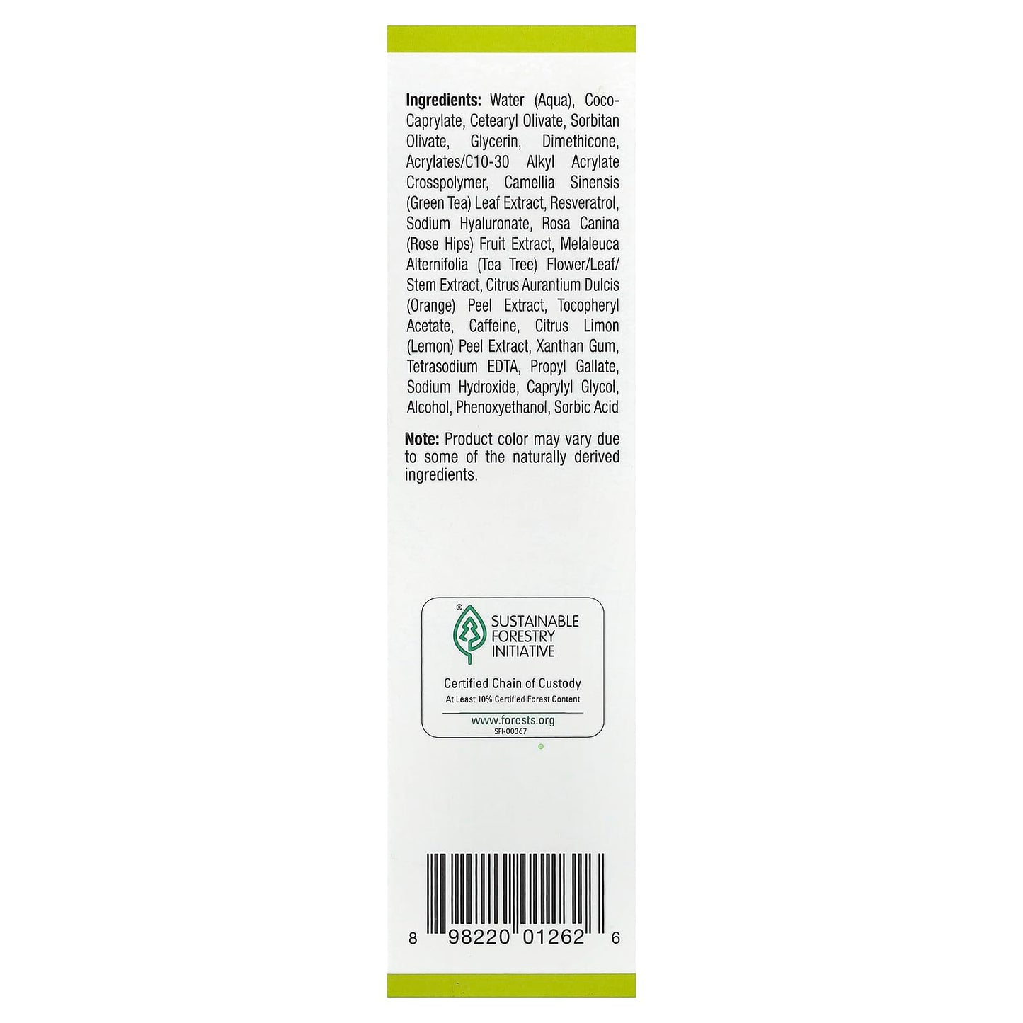 MILD BY NATURE Camellia Care®, Green Tea Skin Cream, 1.7 fl oz (50 ml)