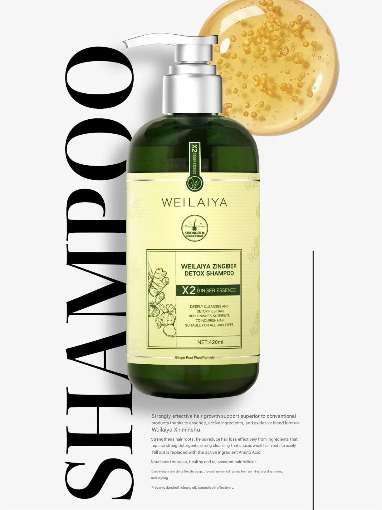 WEILAIYA LUXURY ZINGIBER DETOX SHAMPOO/CONDITIONER