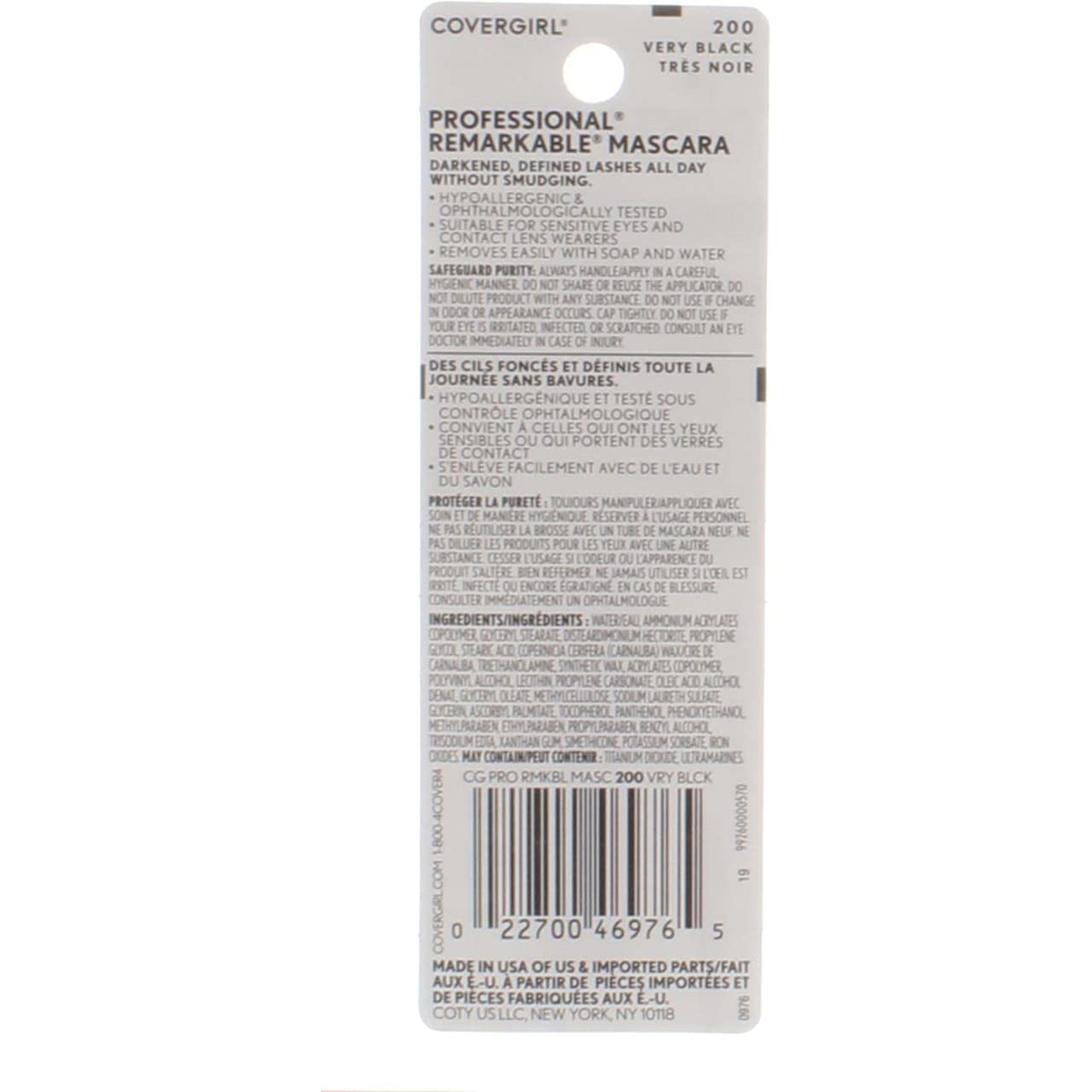CoverGirl Professional Remarkable Washable Mascara, Very Black [200] 0.30 oz (Pack of 3)