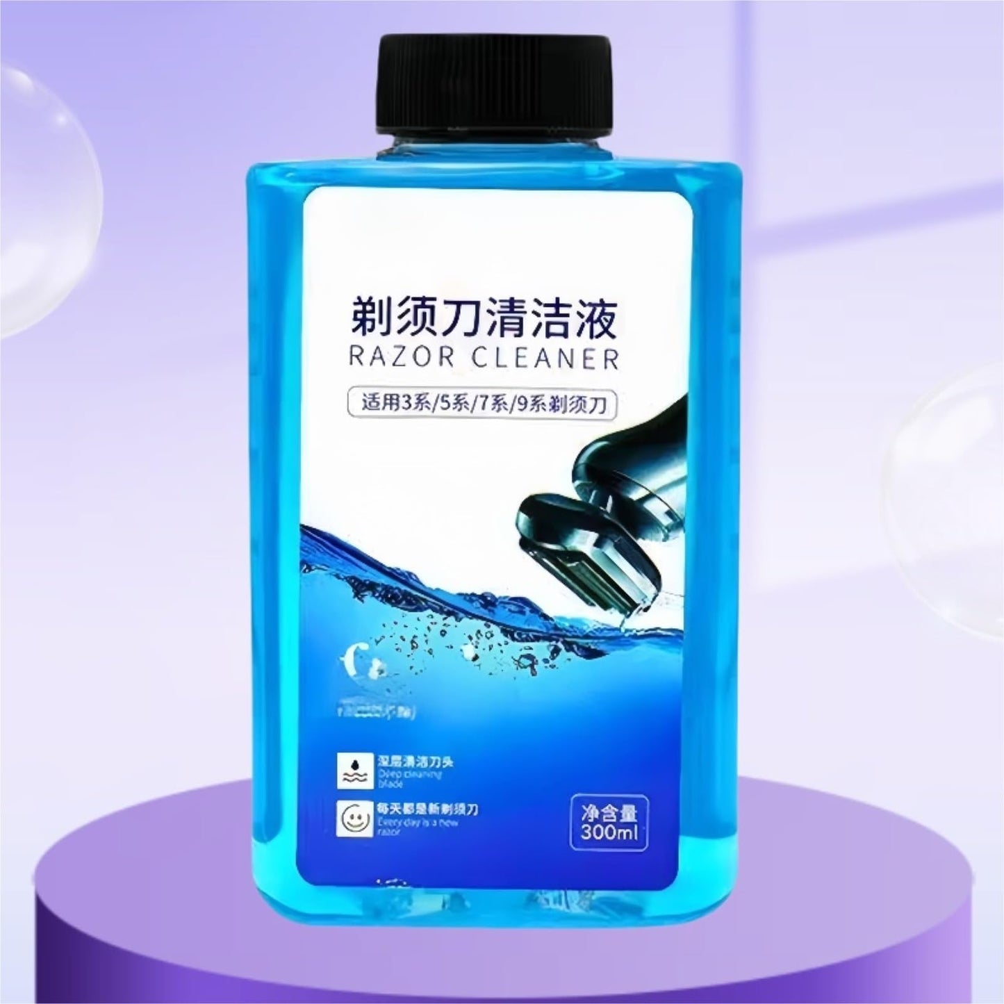 Orfdcnhlkc Electric Shaver 300 ML Cleaning Solution. Compatible For Panasonic ES-LV/ES-ST Series ES-LV53, ES-ST25, ES-LM3C(300ML x1Pcs) Beauty and Personal Care Orfdcnhlkc