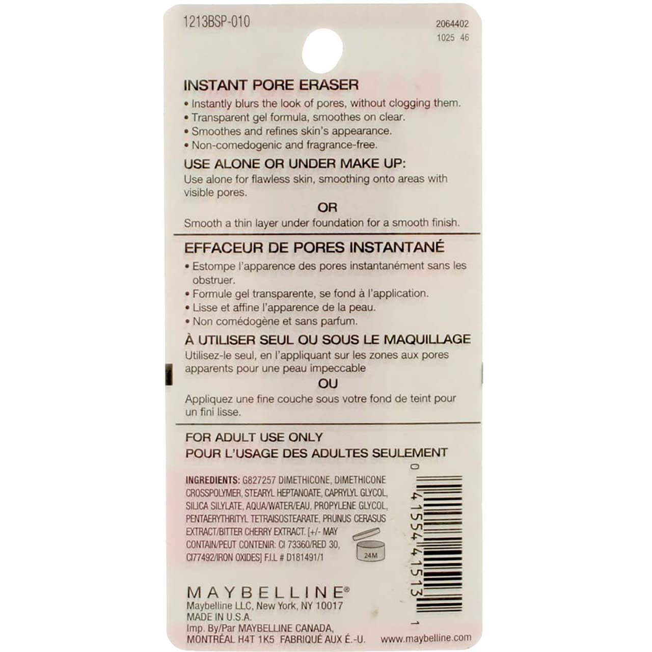 Maybelline New York Baby Skin Instant Pore Eraser Primer 0.67 oz (Pack of 3)