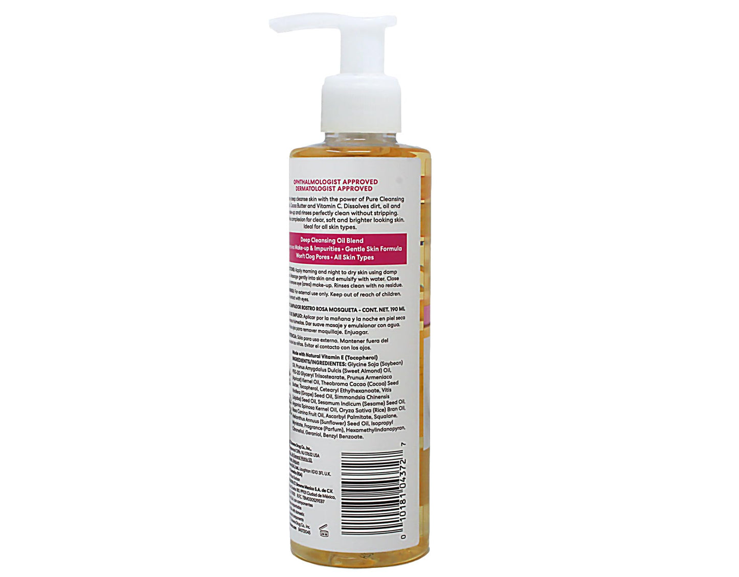 Palmers Cocoa Butter Skin Therapy Cleansing Oil 5 oz. Pump by Palmers