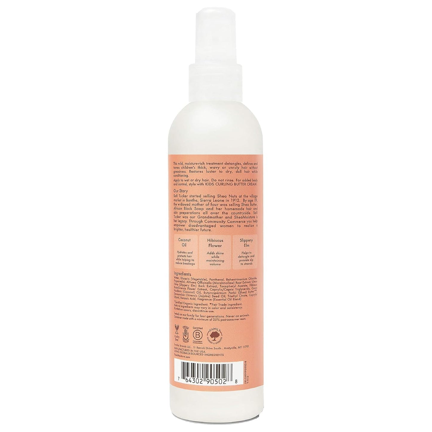 Shea Moisture Kids Detangler Coconut & Hibiscus 8 Ounce Pump (237ml) (Pack of 3)