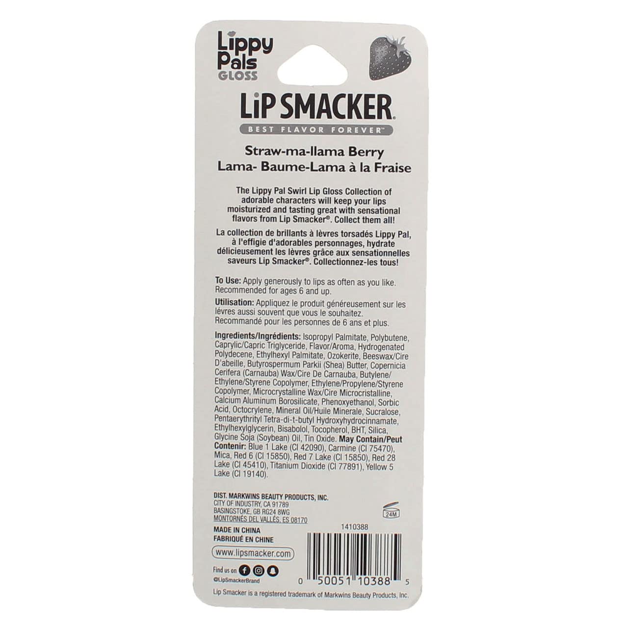 Lip Smacker Lippy Pals Swirls Llama, Flavored Moisturizing & Smoothing Soft Shine Lip Balm, Hydrating & Protecting Fun Tasty Glossy Finish