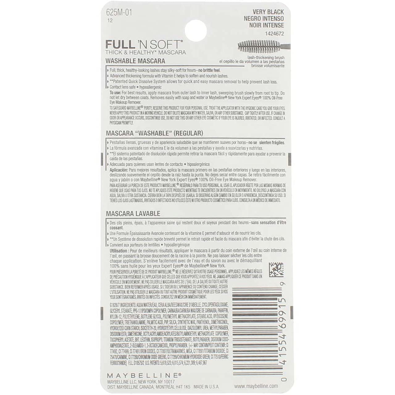Maybelline Full 'N Soft Mascara, Very Black [301], 0.28 oz (Pack of 5)