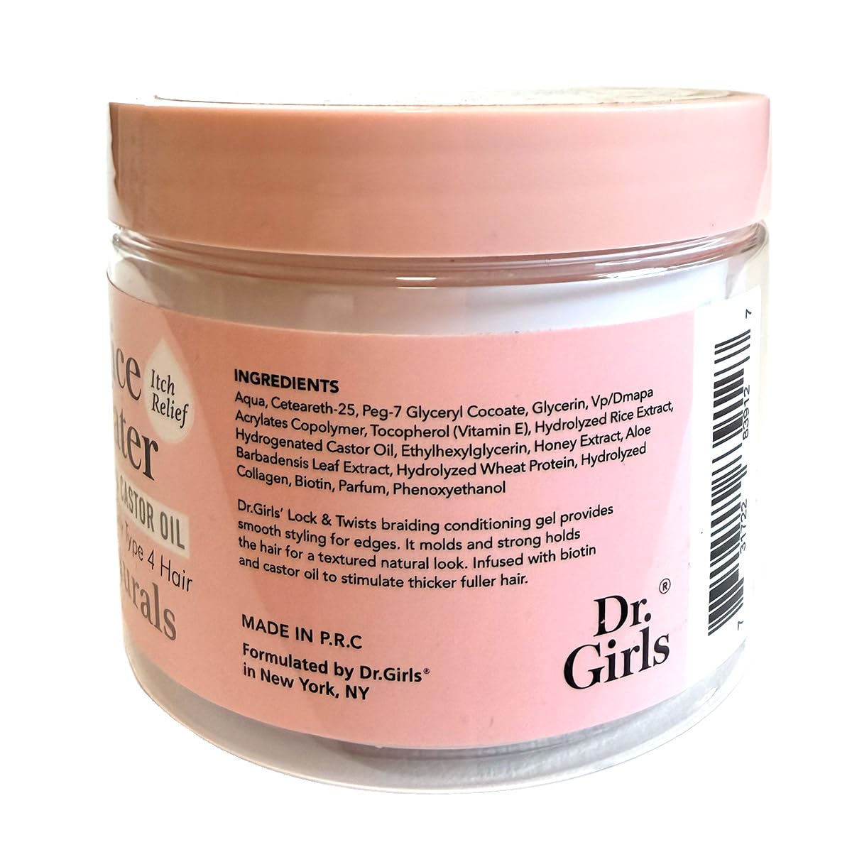 Dr Girls Super Grow Loc & Twists Braiding Conditioning Gel - Extra Mega Hold, REEMAS (Collagen with Hydrolyzed Wheat Protein) 9.8 oz