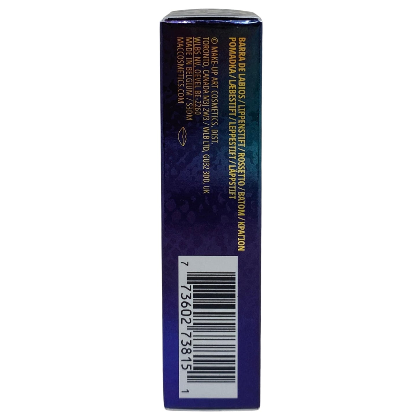 M·A·C Cosmetics Luxe Luck Collection M·A·Cximal Matte Lipstick - Timeless Taupe - 0.12 oz / 3.5 g
