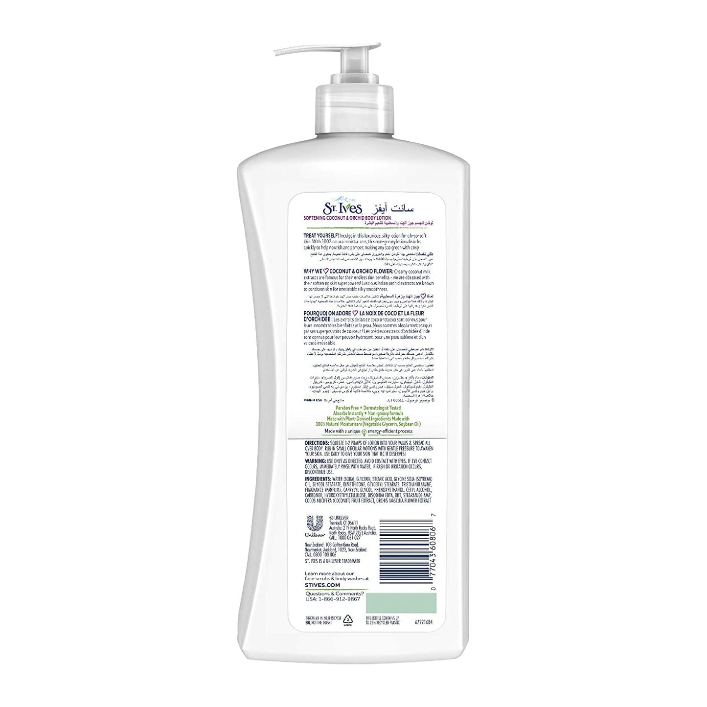 St. Ives Softening Body Lotion Coconut & Orchid Extract 21 oz Beauty & Personal Care St. Ives