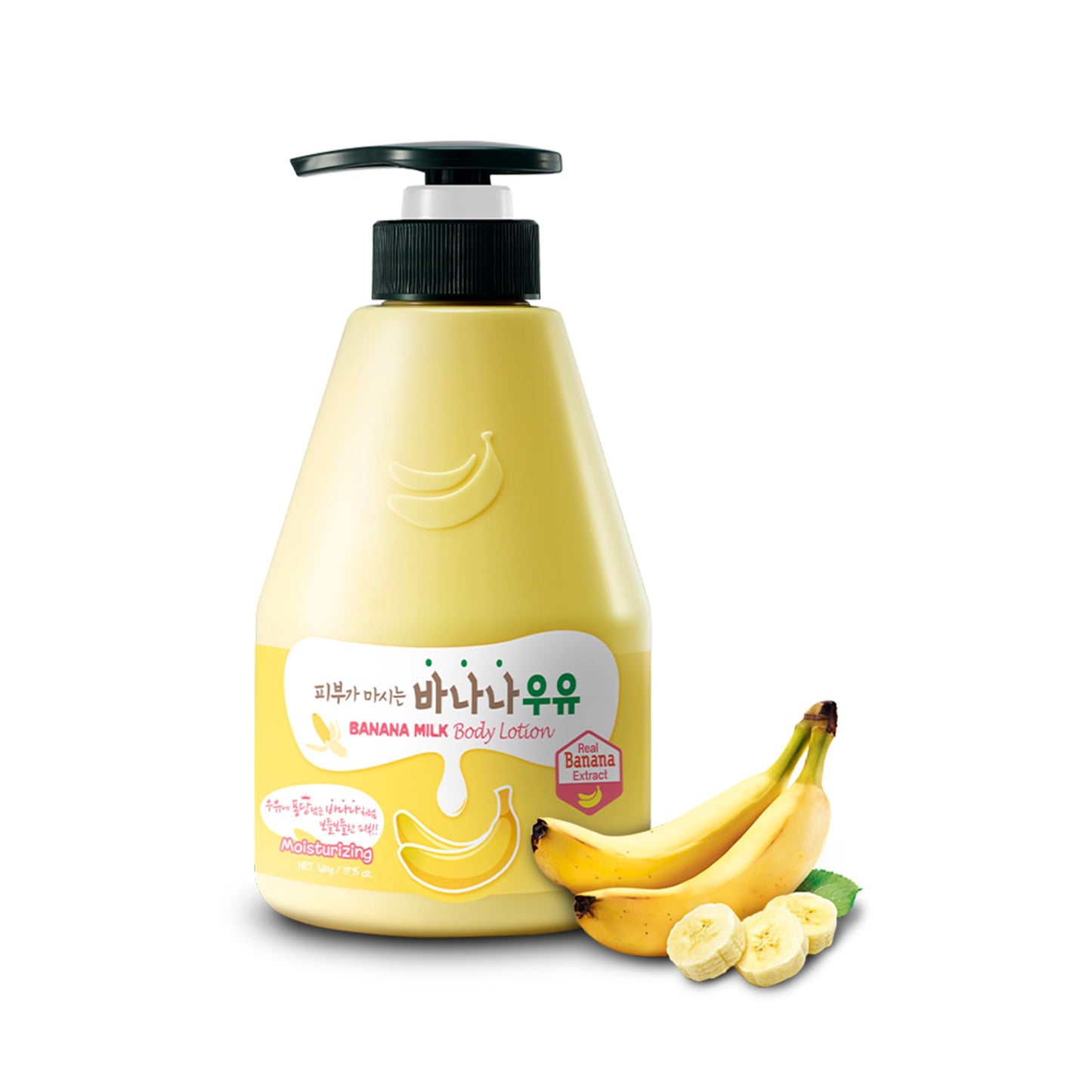 WELCOS KWAILNARA Banana Milk Body Lotion (19.75 Fl Oz) - Korean Body Lotion for Deep & Lightweight Hydration | Milk Protein, Royal Jelly, & Banana