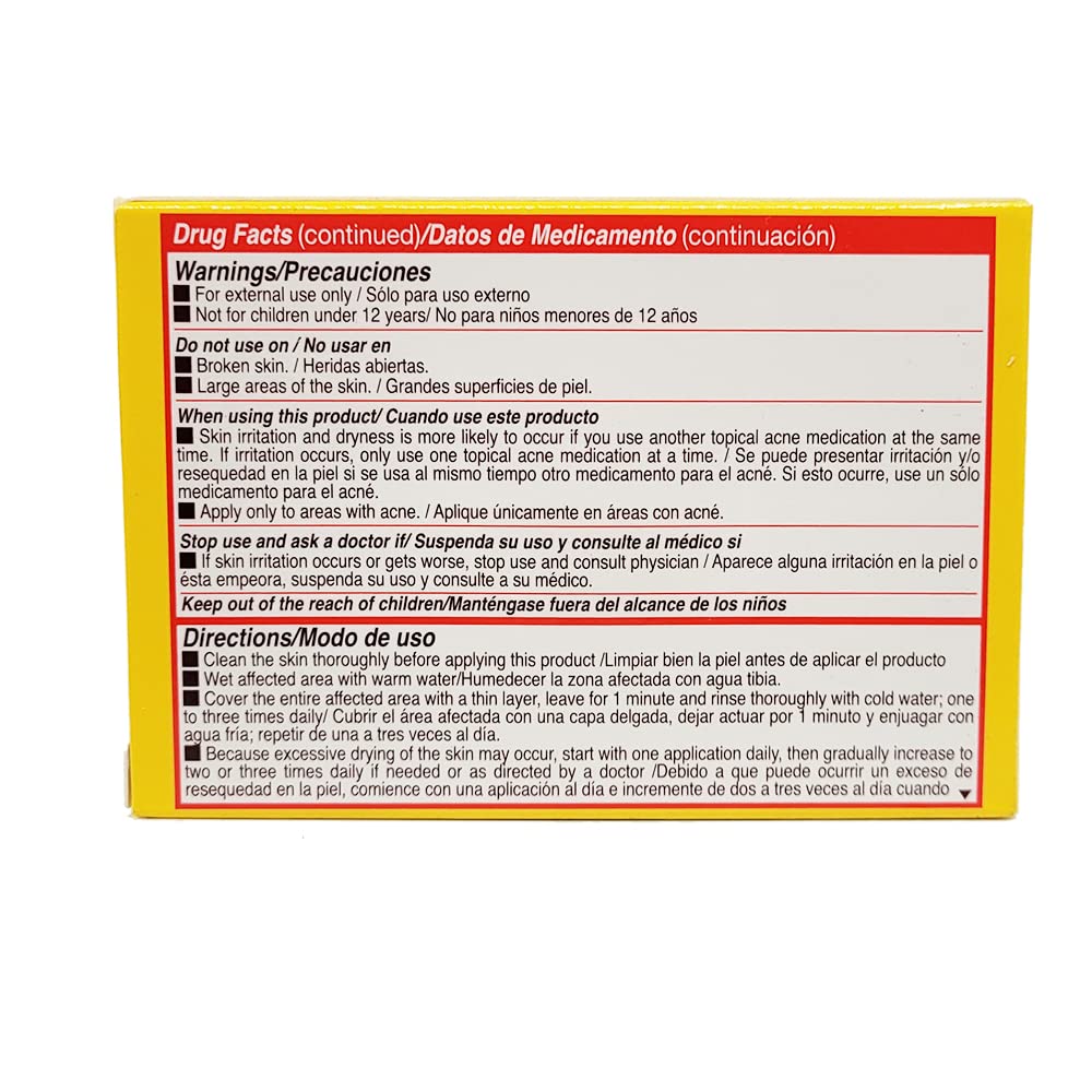 Grisi Bio Sulfur Soap with Lanolin, 4.4 oz (Pack of 8) Beauty & Personal Care Grisi