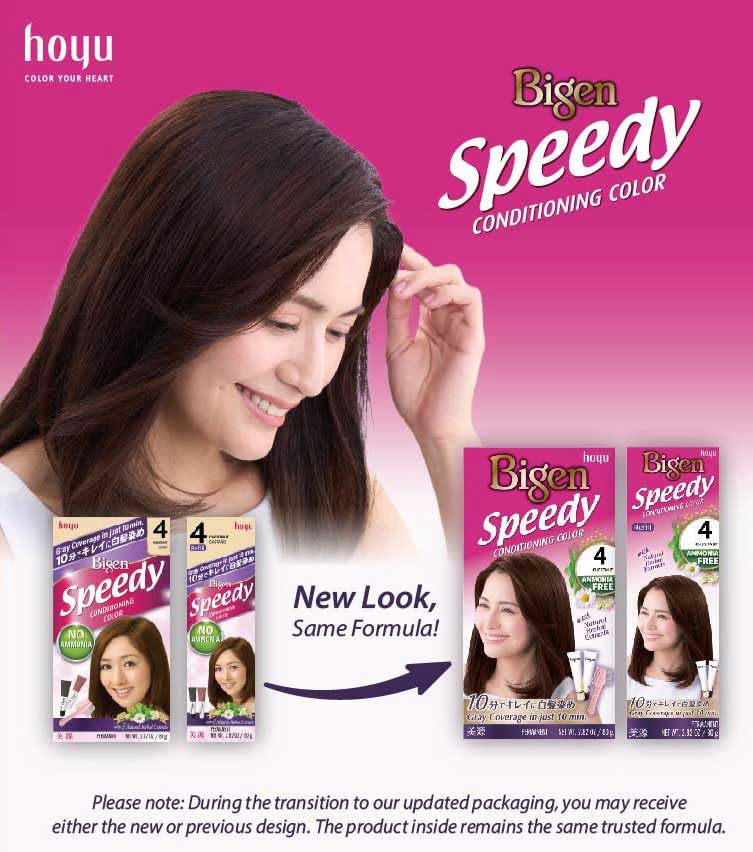 Bigen Speedy Conditioning Color Refill: 4A Ash Brown - 3 Pack