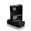 Dr. Natural Black Bar Soap - Gentle Moisturizing Soap Bar - Anti Acne and Blemishes - Moisturizing, Pore Cleanser - Natural African Body Wash - 5 oz..