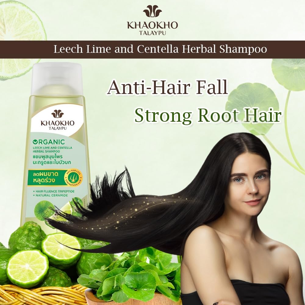 Herbal Shampoo and Conditioner Set with Leech Lime & Centella - Gentle Hair Care for Healthy-Looking Hair, Paraben-, Sulfate- & Silicone-Free, Vegan
