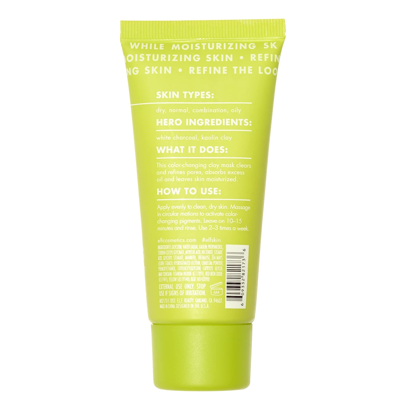e.l.f. SKIN SuperPurify Clay Facial, Colour-Morphing Mask For Detoxifying & Smoothing Skin, Minimise Pores & Reduce Excess Oil