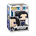Funko POP! Animation: Demon Slayer - Aoi Kanzaki - 1/6 Odds for Rare Chase Variant - Collectable Vinyl Figure - Gift Idea - Official Merchandise…