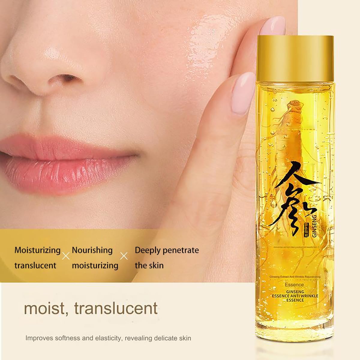 Ginseng Essence Anti-Wrinkle Serum, Hydrating & Firming Face Oil with Ginseng Root Extract, Korean Herbal Anti Aging Serum for Smoother Skin Reduce