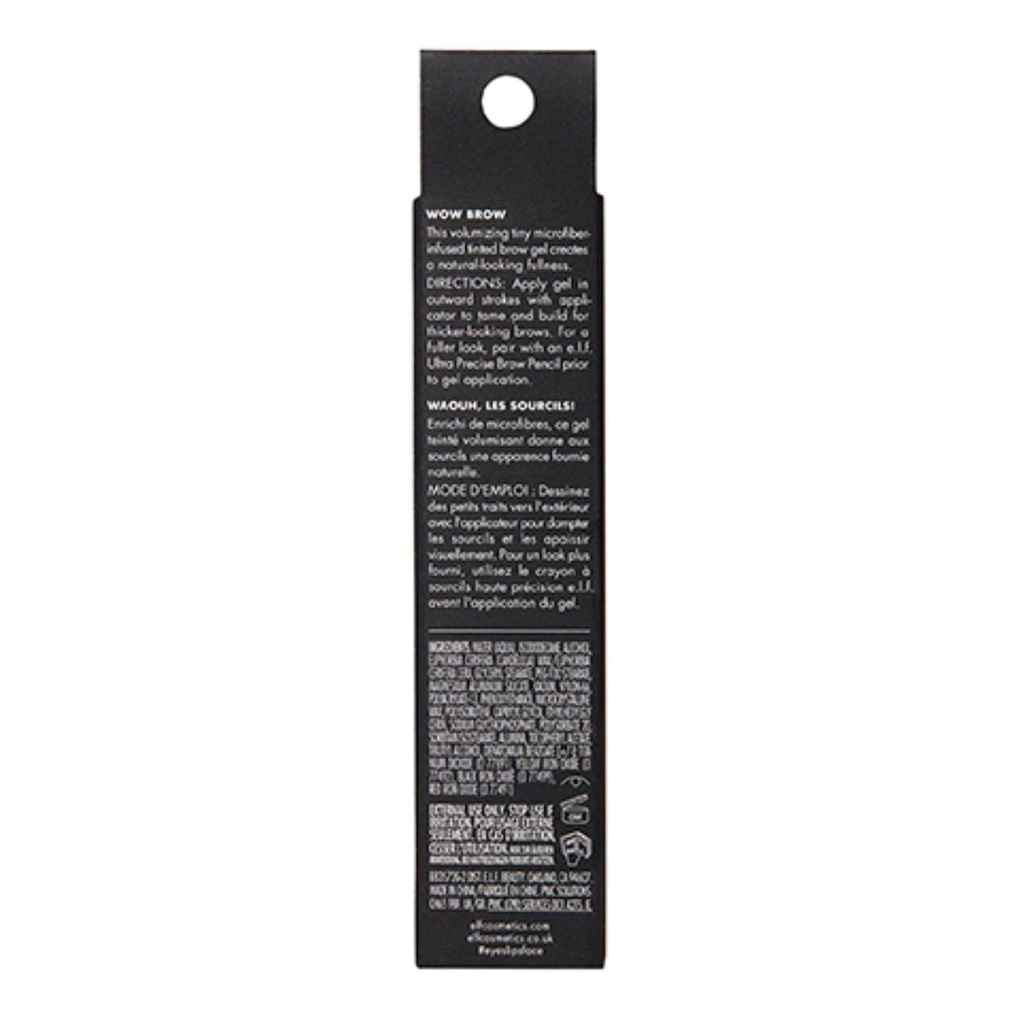 e.l.f. Wow Brow Gel, Volumizing, Buildable, Wax-Gel Hybrid, Creates Full, Voluminous-Looking Brows, Locks Brow Hairs In Place, Deep Brown