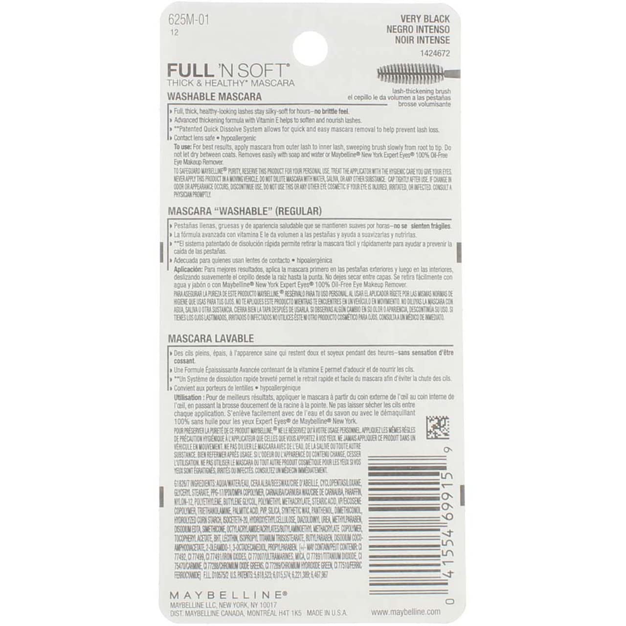 Maybelline Full 'N Soft Mascara, Very Black [301], 0.28 oz (Pack of 5)